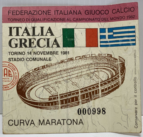 Biglietto ticket italia grecia - biglietto,